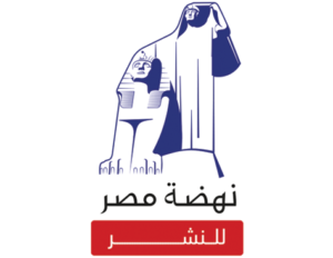 نهضة مصر